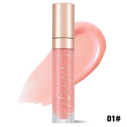 Shiny Lip Plumper Gloss – Fuller Lips in Every Shade
